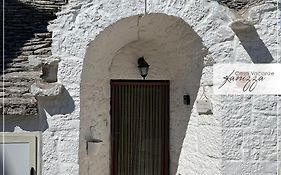 Trullo Fanizza